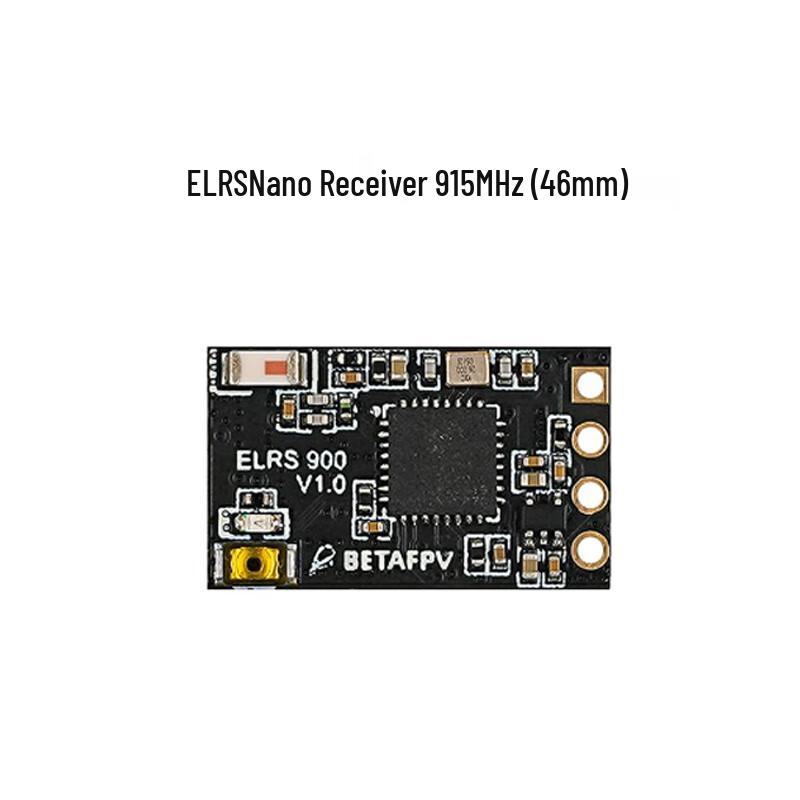 BETAFPV ELRS Nano Приемник дальнего действия (Китайская версия)