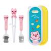 Edison Children's Little Pig 4-piece Case Set, Pink, 1 Set