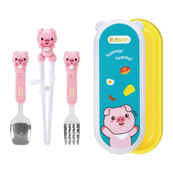 Edison Children's Little Pig 4-piece Case Set, Pink, 1 Set