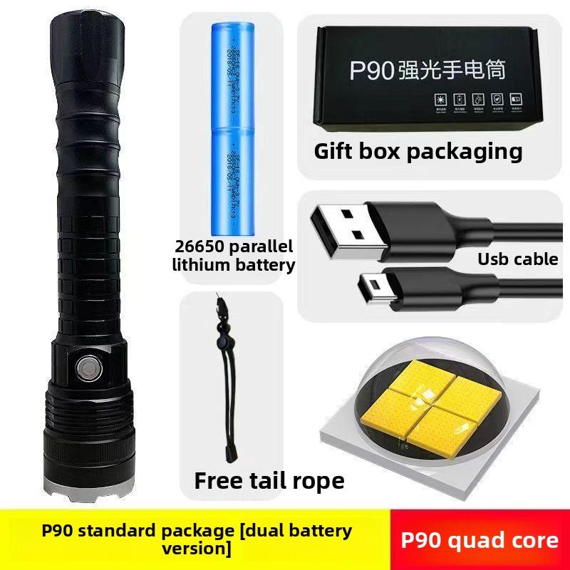 Rechargeable Led Super Bright Long-range Multi-function Outdoor Exploration P90 Strong Light Flashlight