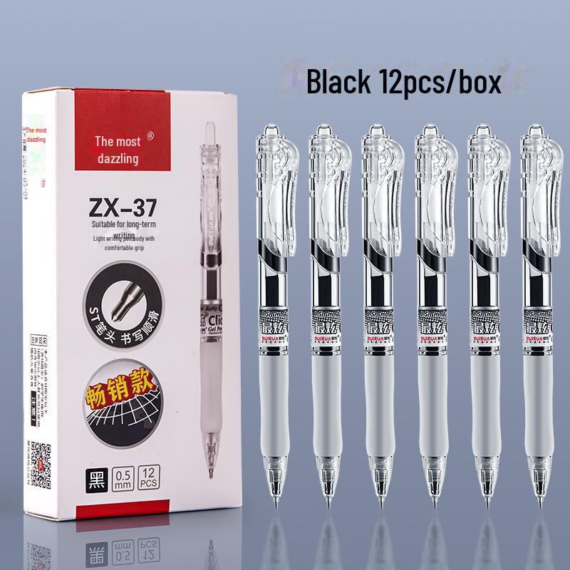 Гелевая ручка 0,5 мм в черной и красной упаковке для экзаменов и использования в офисе