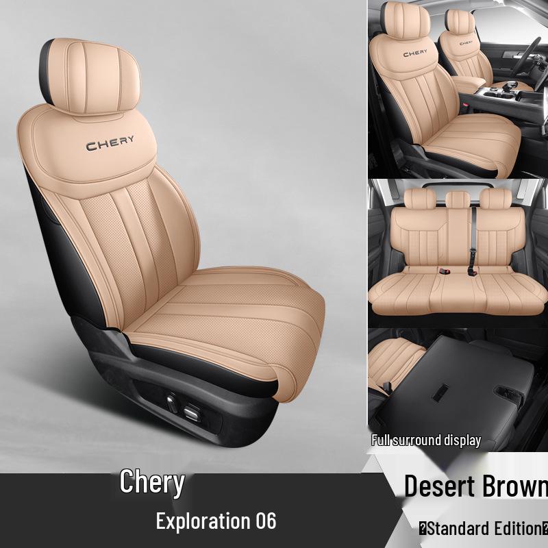 Универсальная полностью кожаная подушка на сиденье автомобиля для 2006 Explore, пятиместная, всесезонная - новая модель