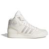 adidas Оригинальные кроссовки Extaball Up молочно-белого цвета ID1131