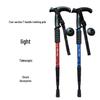 Треккинговая палка из алюминиевого сплава, 4-секционная, с Т-образной ручкой - Портативная трость для хайкинга и ходьбы на природе