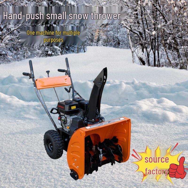 Multifunctional Ride-on Snow Shovel: Easy-to-Use 65B Push-Type Snow Thrower with Complete Specifications