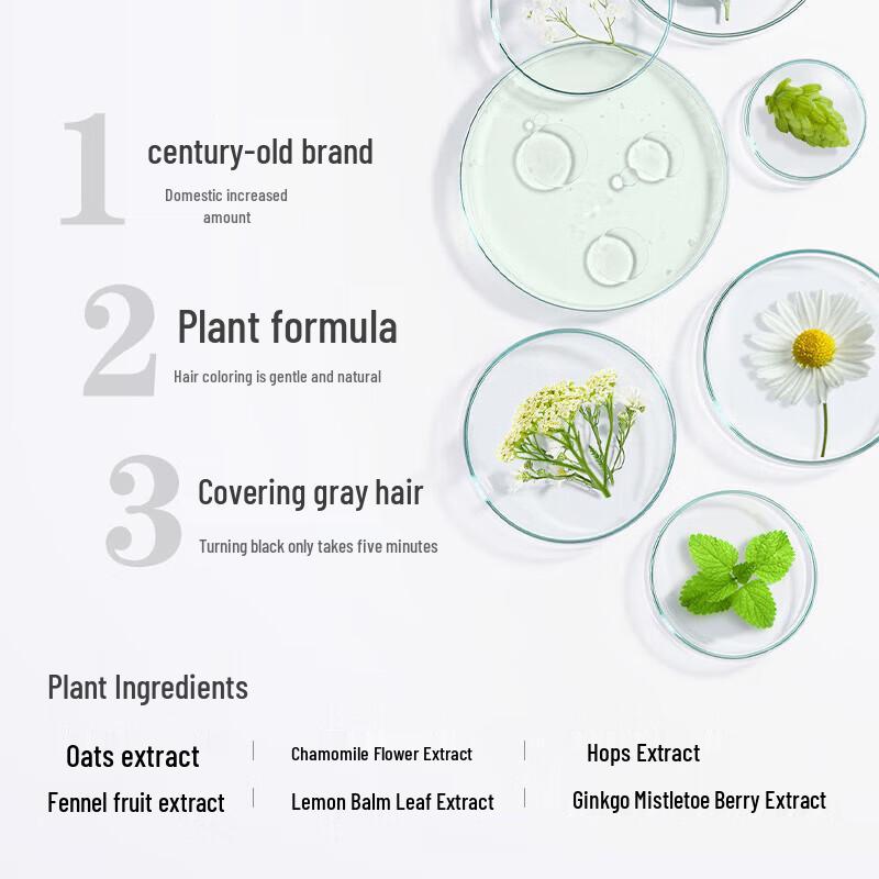 Bigen CIELO Speedy Hair Color Cream