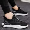 Men's Shoes Large Size Men's Shoes Knitted Breathable Sneakers Low Top Casual Shoes