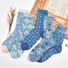 5 пар женских носков до середины икры в стиле ретро с цветочным принтом - Мягкий полиэстер, Различные синие и зеленые узоры, с украшениями в виде сердечек, Подходят для женщин
