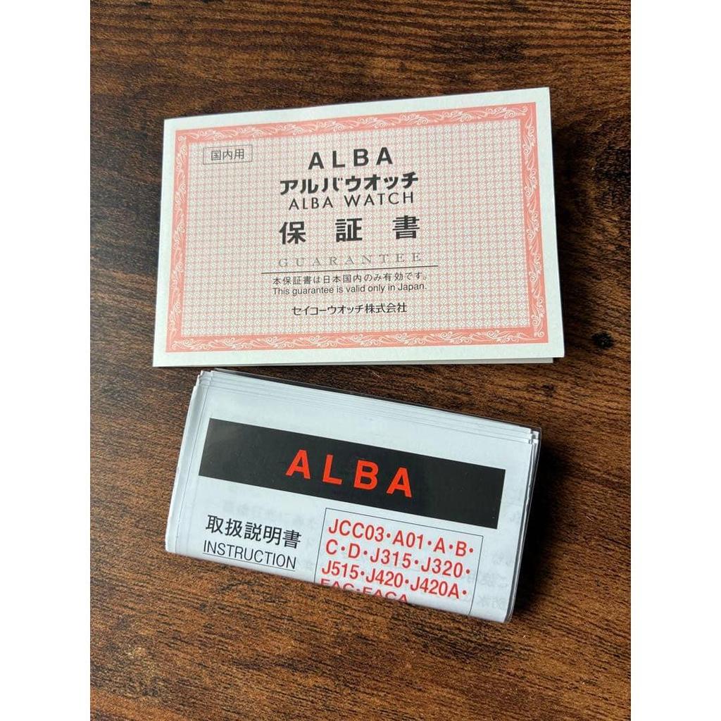 Б/у кварцевые часы ALBA с эластичным ремешком (почти новый)