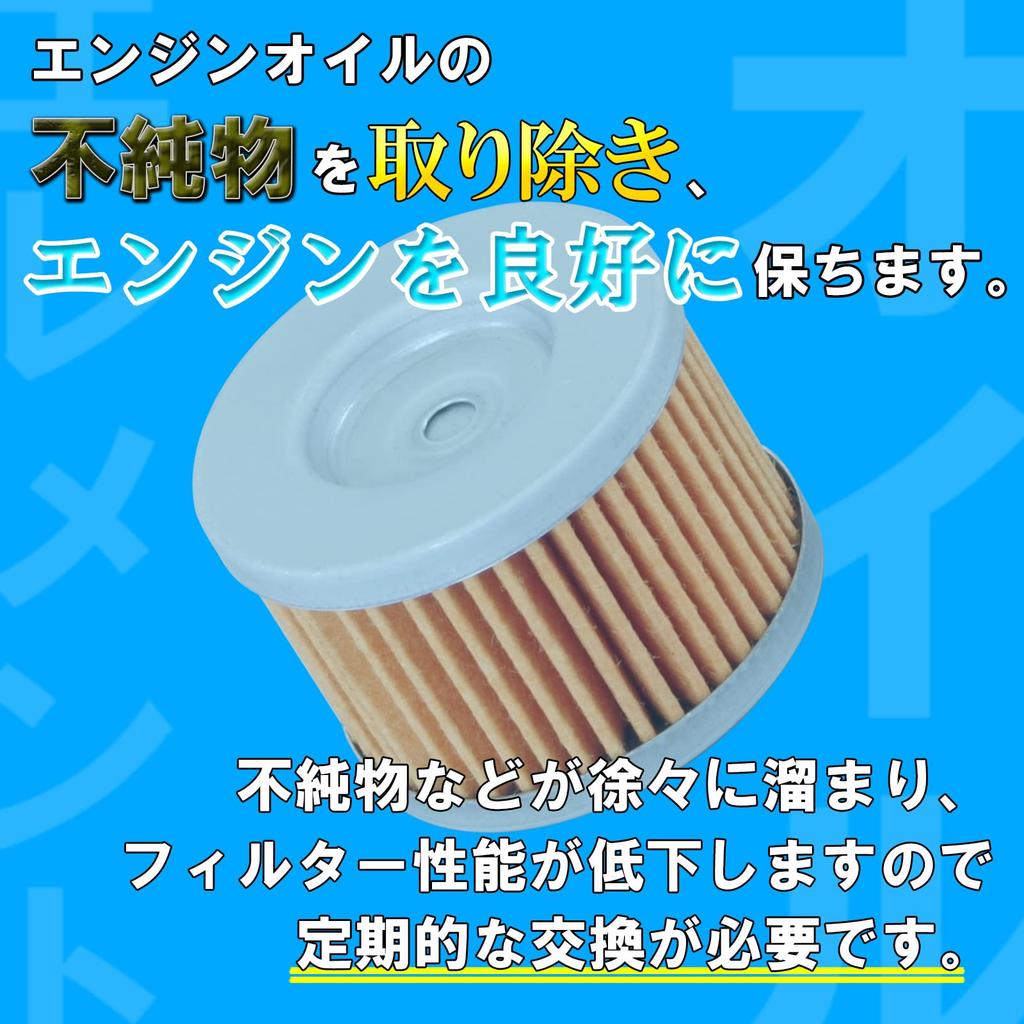 Комплект рычага переключения передач Kitaco K-pit Z125PRO, D-Tracker 125, KLX125 70-390-04050
