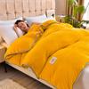 Однотонный утолщенный молочный бархатный пододеяльник, Роскошный отель, Темно-зеленый, Одинарный, Двуспальный, Чехол для одеяла, Домашний, Теплый, Мягкий, Чехлы для одеял