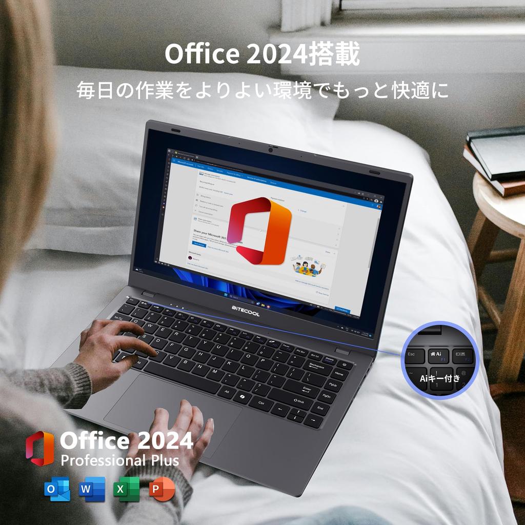 Ноутбук Intel N5095 с Office и Windows, тонкий ПК-ноутбук, японская клавиатура в комплекте, ноутбук с большим экраном, память 8 ГБ, SSD 128 ГБ, сменный до 1 ТБ