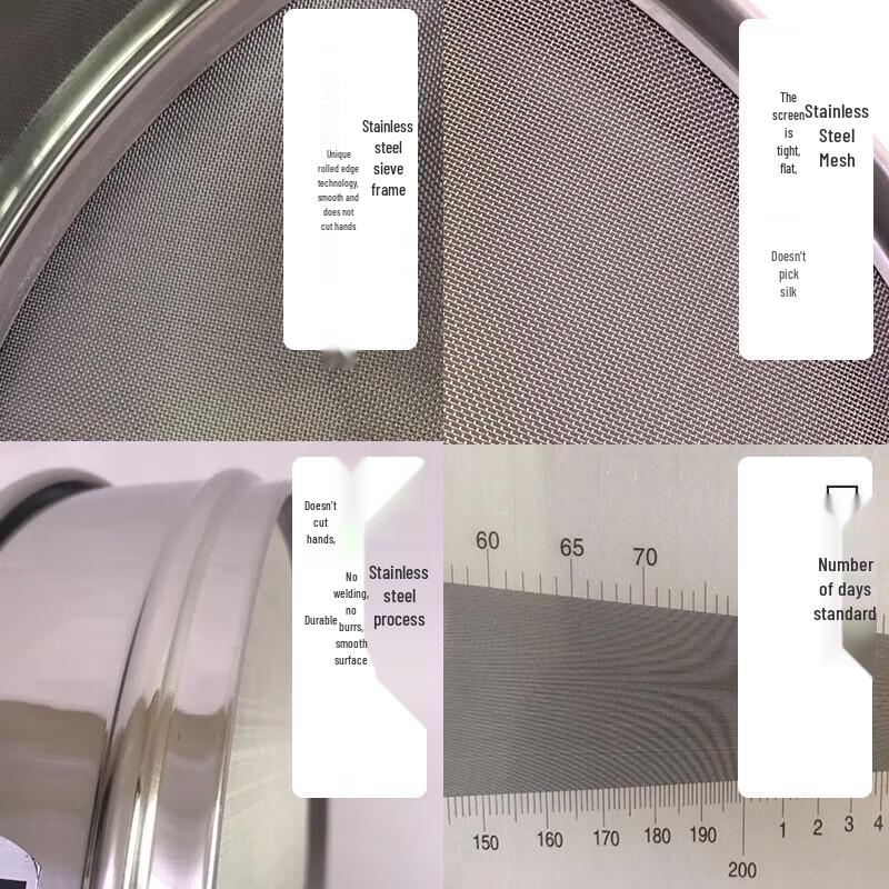 30cm Stainless Steel Test Sieve