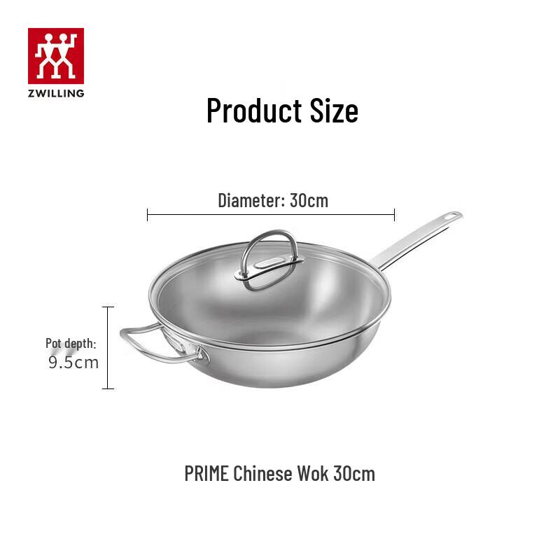 Zwilling Премиум 30 см 5-слойный вок из нержавеющей стали