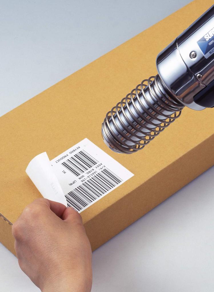 SURE Электрический аппарат для обработки горячим воздухом Plajet 220 В (Производство Ишизаки) (Стандартный Тип) ПЖ-206А1-220В