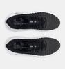 Sports shoes Under Armour grey