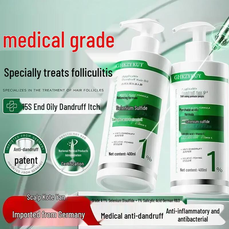 DR.ML Профессиональный шампунь для ухода за волосами