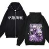 Anime Gojo Satoru Sweatshirts Jujutsu Kaisen Zipper Jackets Gojo Hoodies Thin Fleece Hoodie Zip Up Y2k Hoodies Anime Sweaters