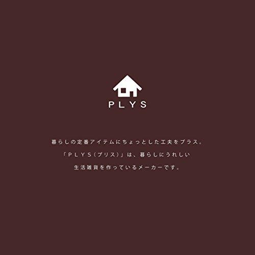 OKA PLYS base Kitchen Mat, Approx. 45cm x 120cm, Gray (Made in Japan, Washable, Modern, Simple, Non-Slip)