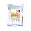 [Lindsay] Premium Modeling Mask 1kg (7 types)