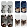 Women's Men's Fashion Animal Cute 3D Cat Printed Casual Soft Ankle Socks