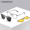 Multifunction Anti Blue Light Prescription Sunglasses Night Vision Glasses