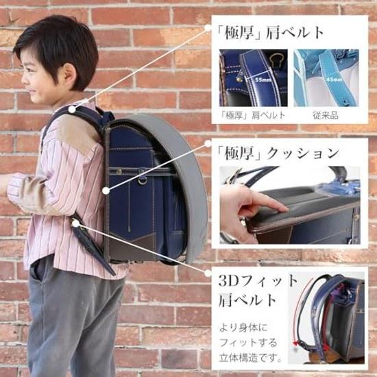 Amant school bag boys 4L wide size 7 accessories low-rebound cushion 60mm belt reflective elementary students black blue green yellow stylish lock A4