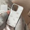 Cute Gray Teddy Suitable for 16 Apple 15 Promax Mobile Phone Case Iphone 14 Silver Edge Glue 13 Niche Huawei