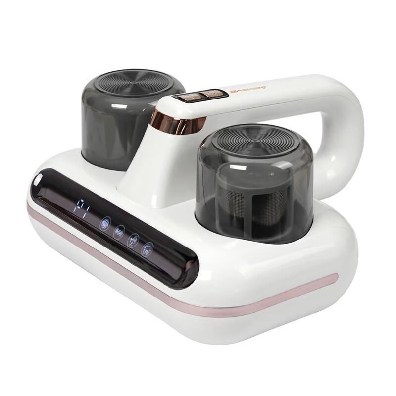 Aibaili ABL-CM73 Cordless Mite Removal Vacuum CN plug (adapter included)