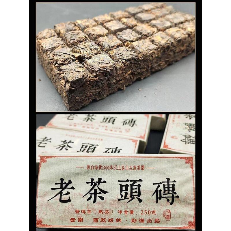 Чай Юньнань 2015 г. Старая чайная головка Спелый чай Чай Пуэр 250 г Кирпичный чай