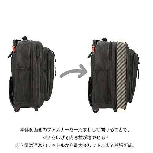 Ручная кладь Captain Stag, 600D, Вмещает вещи на 2-3 ночи, Расширяемая вставка, Рюкзак 2-в-1 (33-48 л), черный