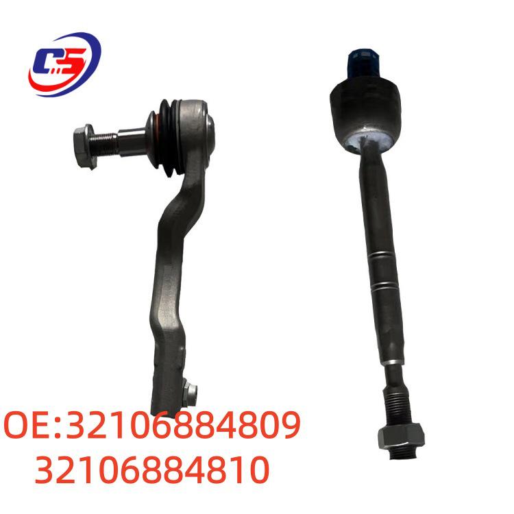 Рулевая рейка BMW G05/G07 Шаровая опора Рулевая тяга - Номера деталей 32106884809, 32106884810