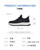 Caesar Men's Large Mesh Casual Shoes 2026 New Summer Breathable Men's Shoes Lightweight Sports Shoes Fashionable and Versatile