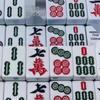Маджонг Мягкая Пленка Меняющиеся Карты Обложка Патч - Магический Реквизит Ручной Работы