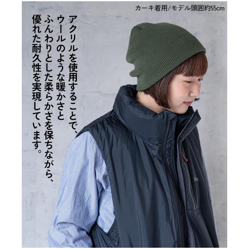 [Nakota] акриловая короткая вязаная шапка-бини для мужчин и женщин, бренд осень-зима, моющаяся, модная, черная, для катания на лыжах и сноуборде, однотонная, холодная