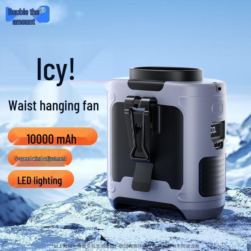 Portable Double Capacity Waist Fan for Outdoor and Camping - High Wind Power USB Rechargeable