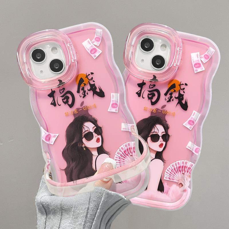 Money Girl Suitable for 16promax Apple Phone Case 15 Cute Anti-fall 14 Double Bracket 13 Silicone 12 Cartoon