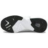 Puma LVL UP Xt 'Черный Свет Лаванды' Женские 194425-04