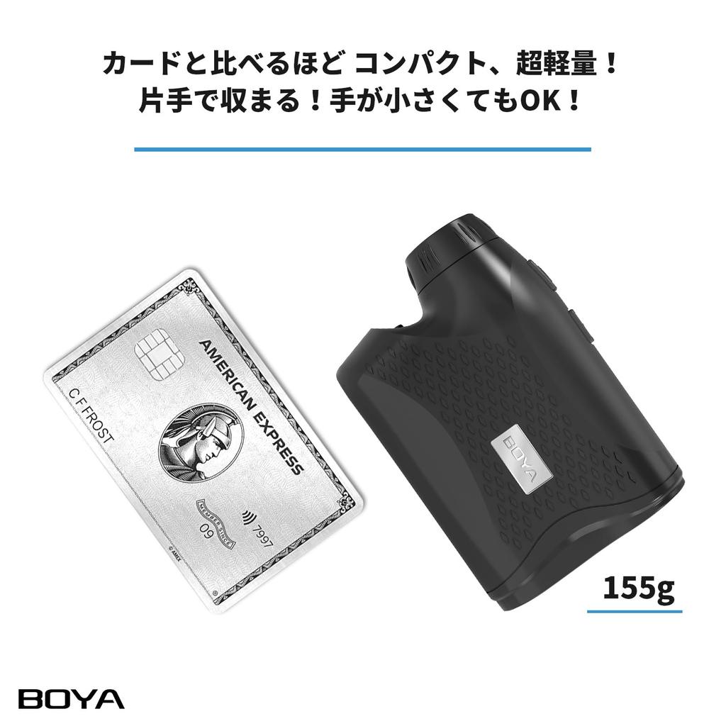 Лазерный дальномер BOYA Golf с ЖК-дисплеем с красным дисплеем Самые быстрые секунды, максимальная коррекция разницы высот 1000 м, наклон, перезаряжаемый, вибрационный, водонепроницаемый, расстояние