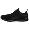 Мужские кроссовки Carson Runner Dash 'Black' 189812-02