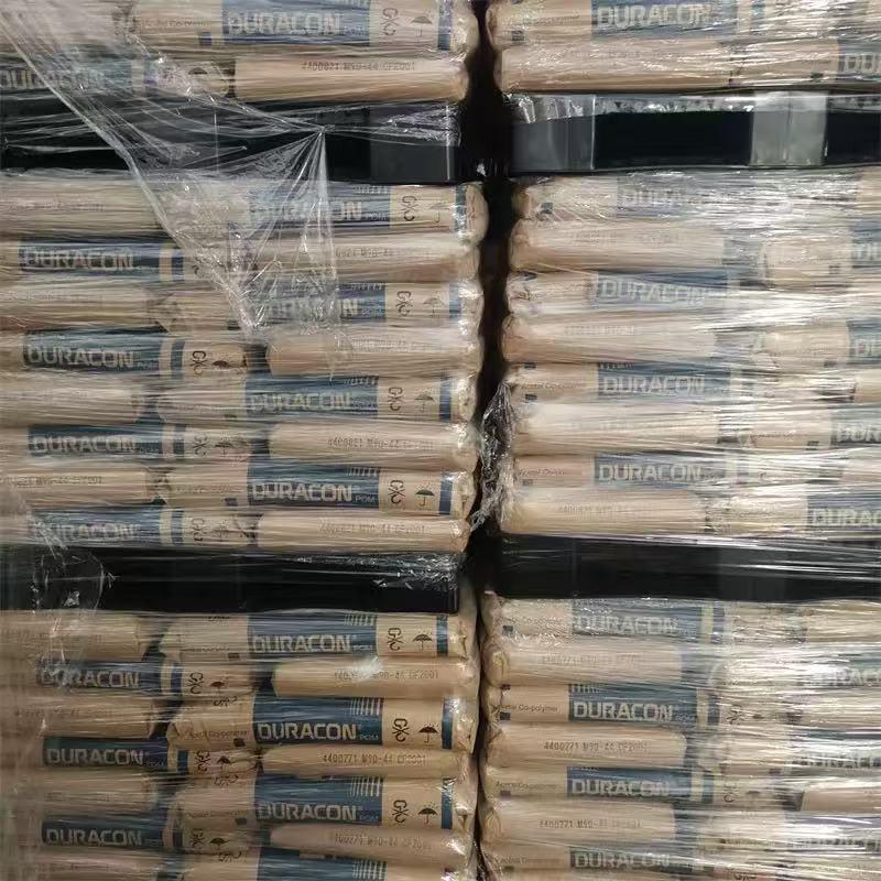 High Rigidity & Flow Polyoxymethylene Particles HP25X/HP270X/HP90X
