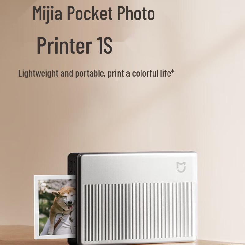 Портативный AR-фотопринтер Xiaomi Mijia 1S
