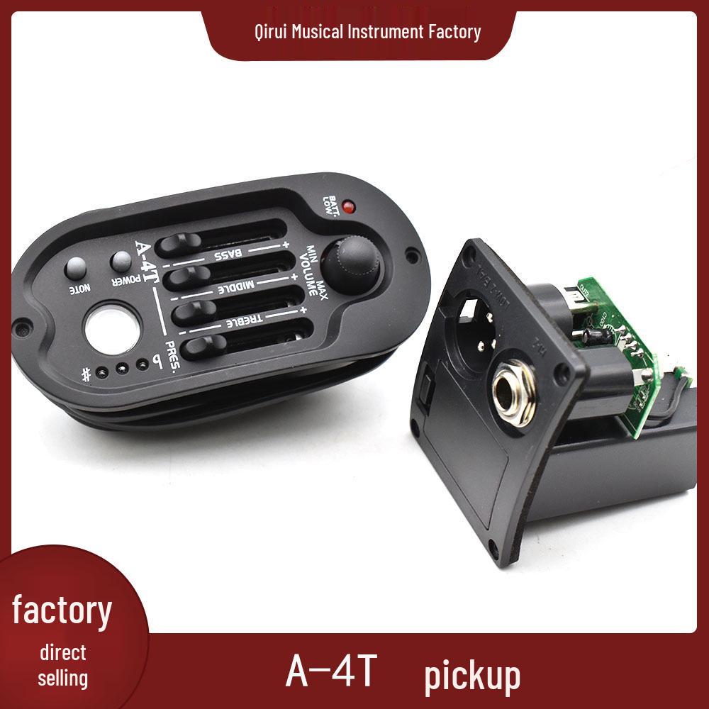 A-4T Oval Four-Section Folk Guitar Pickup EQ Equalizer with Piezo and Rubber Panel