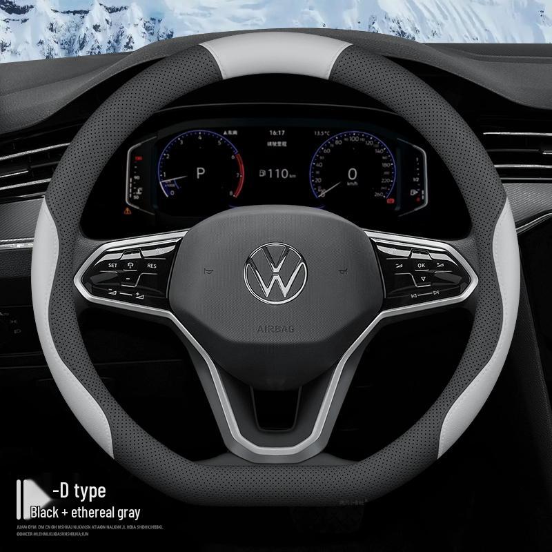 Volkswagen Talagon/Touran/Tiguan/T-Roc Steering Wheel Cover for 24 Models