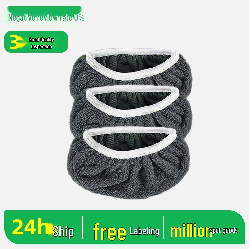 Многоразовый моющийся чехол для швабры Swiffer 1 шт. - Популярно на Amazon - Подходит для плоских швабр - Заменяемый и адаптируемый