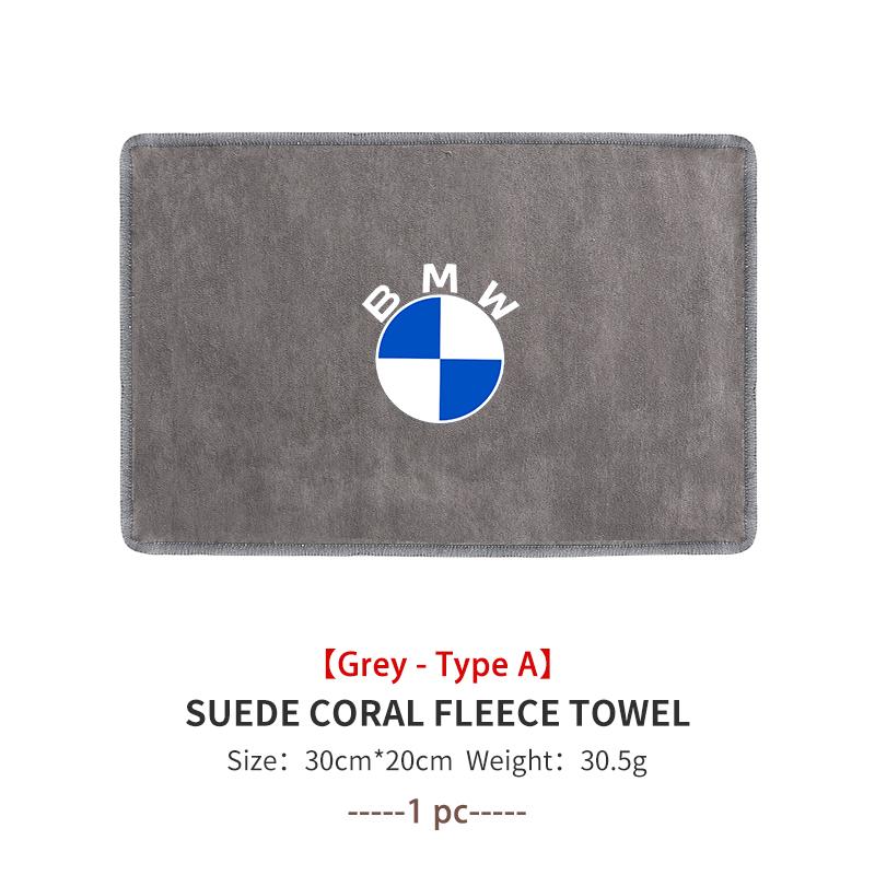 DLCP9 Car Wash Towels Absorbent Quick Dry Streak Coral Velvet Towel For BMW M 1 3 4 5 6 7 Series M3 M6 F01 F02E34 E36 E70 F10 X6 X1
