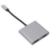Адаптер USB C на двойной мультимедийный интерфейс высокой четкости 4 в 1 4K 5 Гбит/с 60 Вт зарядная док-станция