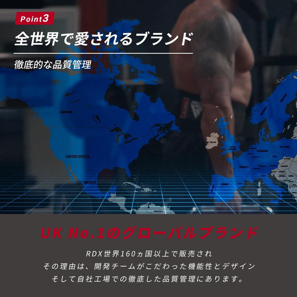 RDX X3 Weight Training Neoprene Lifting Belt for Gym and Strength Training Belt, (M, Black)