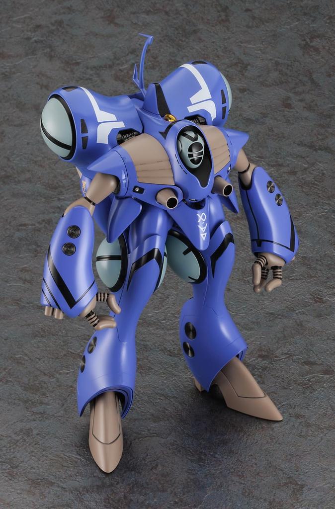 Hasegawa Super Dimension Fortress Do You Remember Max Scale Plastic Model Kit 65886 Macross Love? Quadran-Rau (Theatrical Version) 1/72