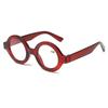 2024 Vintage High-definition Anti Blue Light Presbyopia Glasses Retro Full Frame Oval Reading Glasses Ultra Light Unisex Glasses